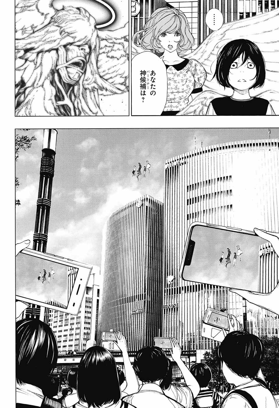 Platinum End - Chapter 37 - Page 10