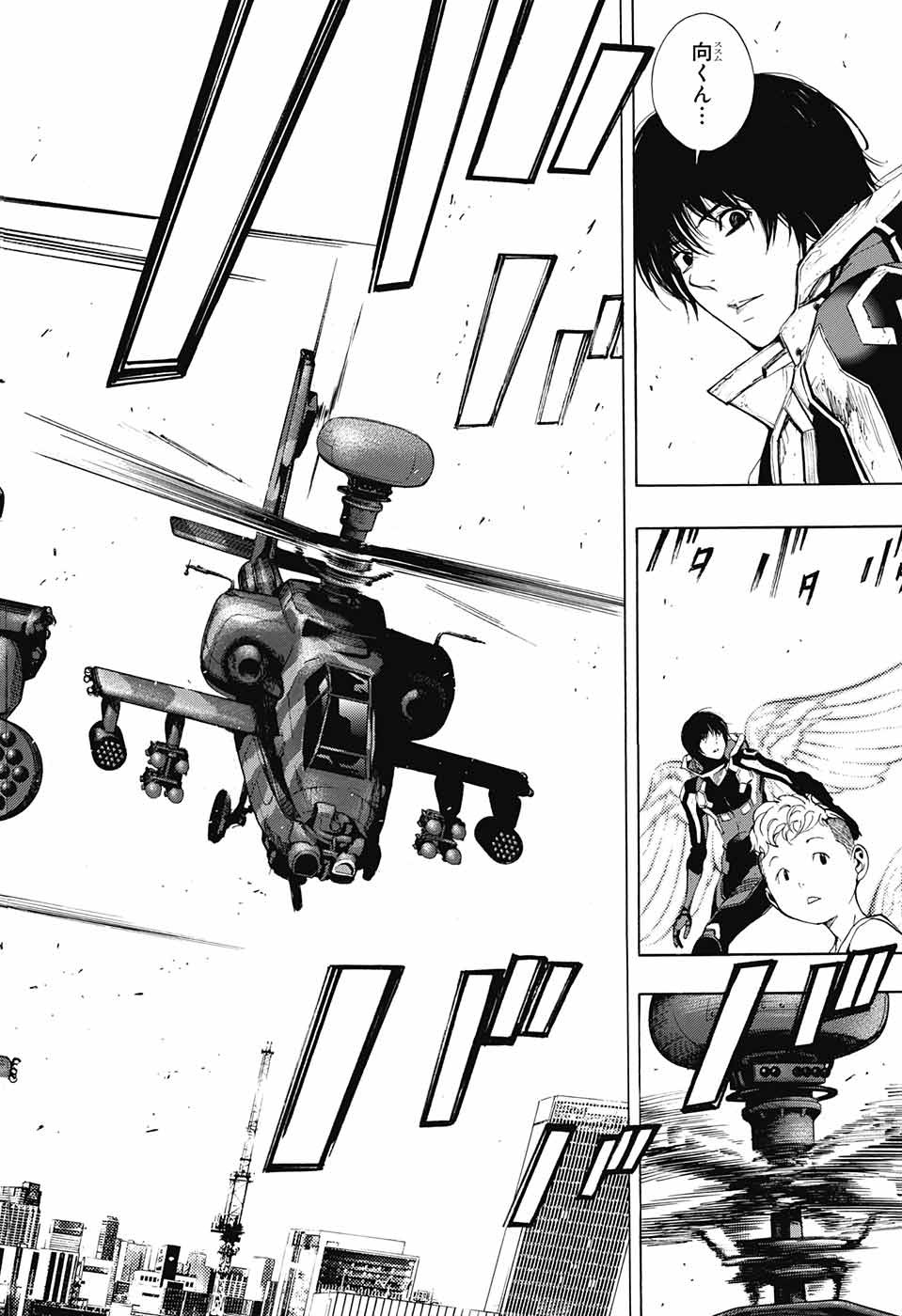 Platinum End - Chapter 37 - Page 24