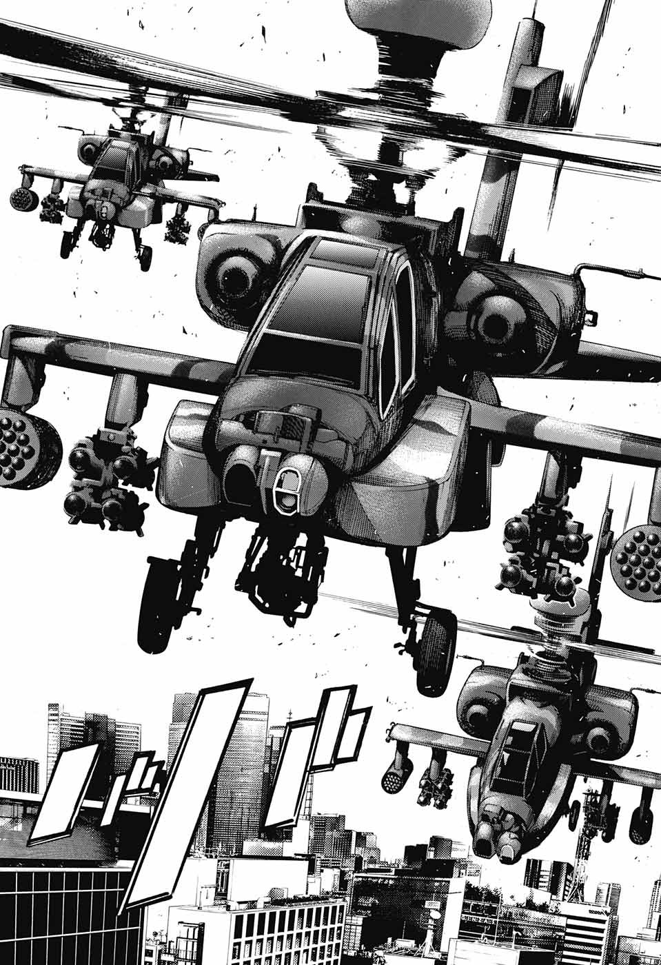 Platinum End - Chapter 37 - Page 25