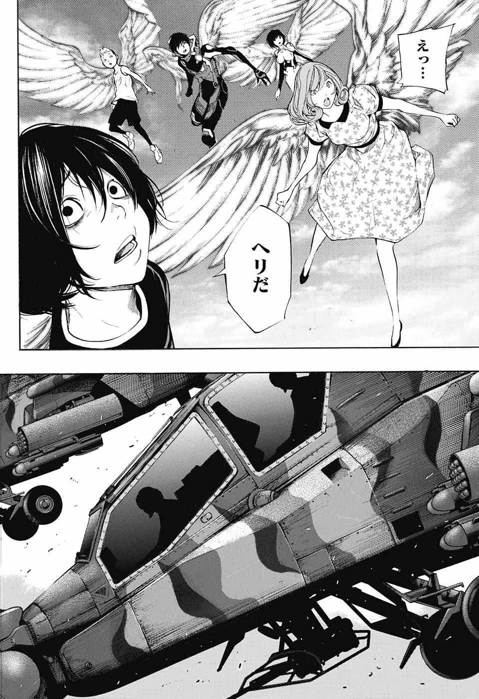 Platinum End - Chapter 37 - Page 26