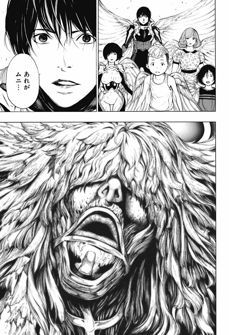 Platinum End - Chapter 37 - Page 9