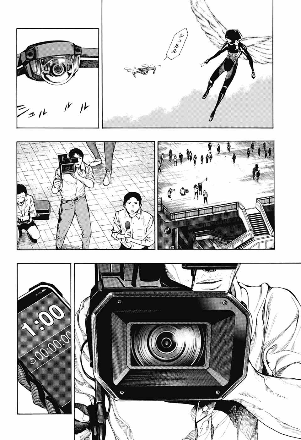 Platinum End - Chapter 38 - Page 10