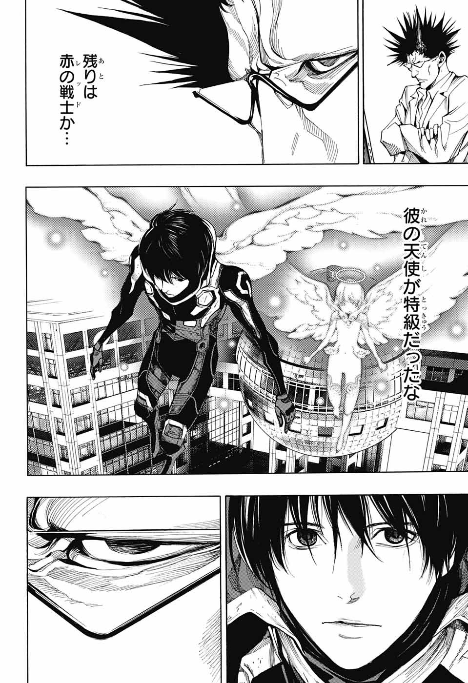 Platinum End - Chapter 38 - Page 32