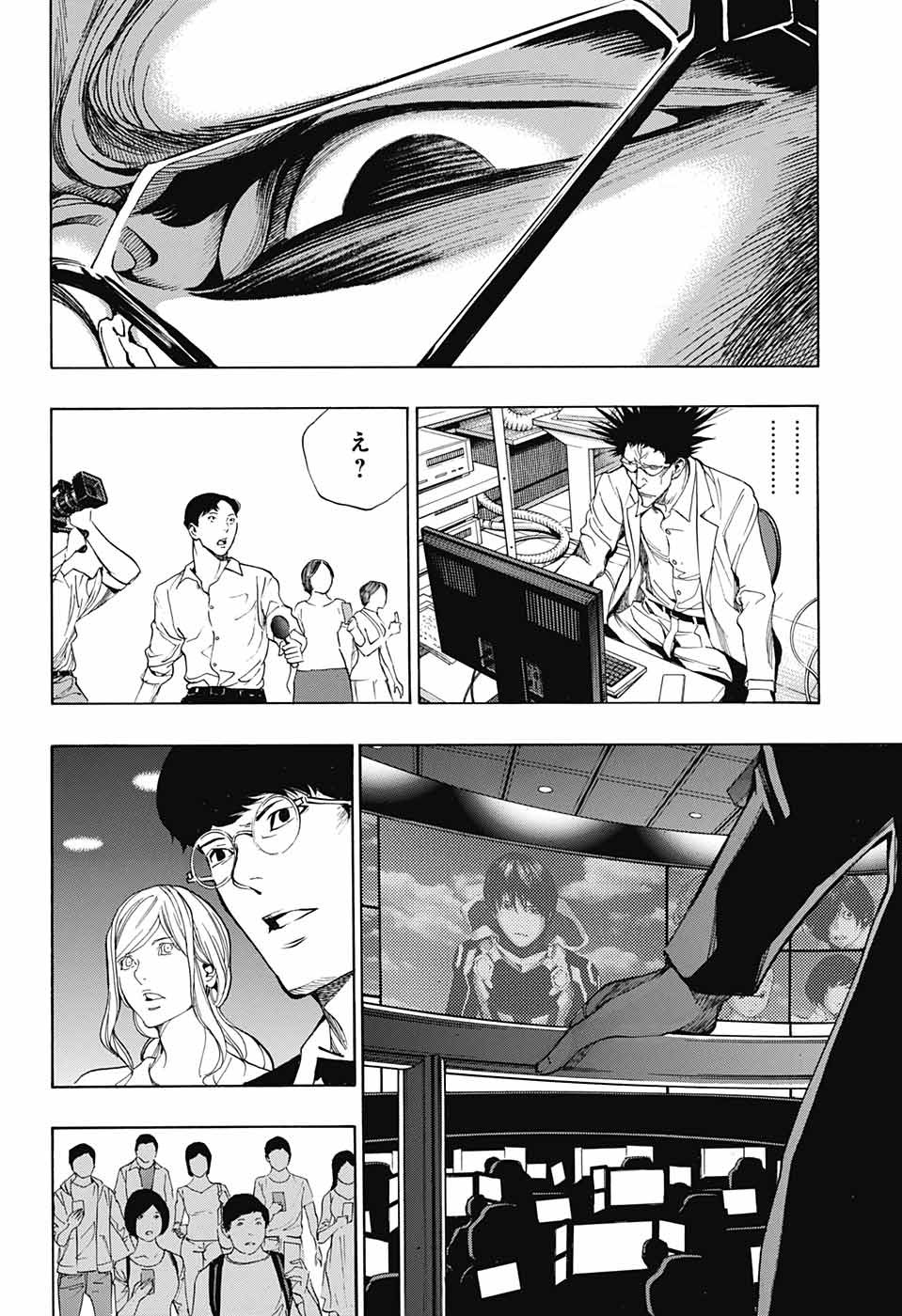 Platinum End - Chapter 38 - Page 36