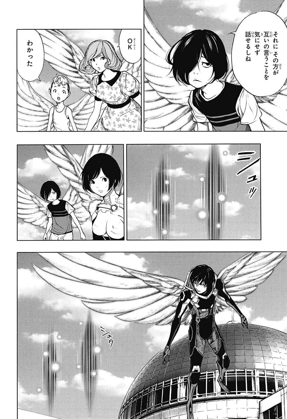 Platinum End - Chapter 38 - Page 4
