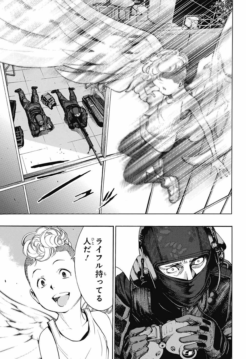 Platinum End - Chapter 40 - Page 37