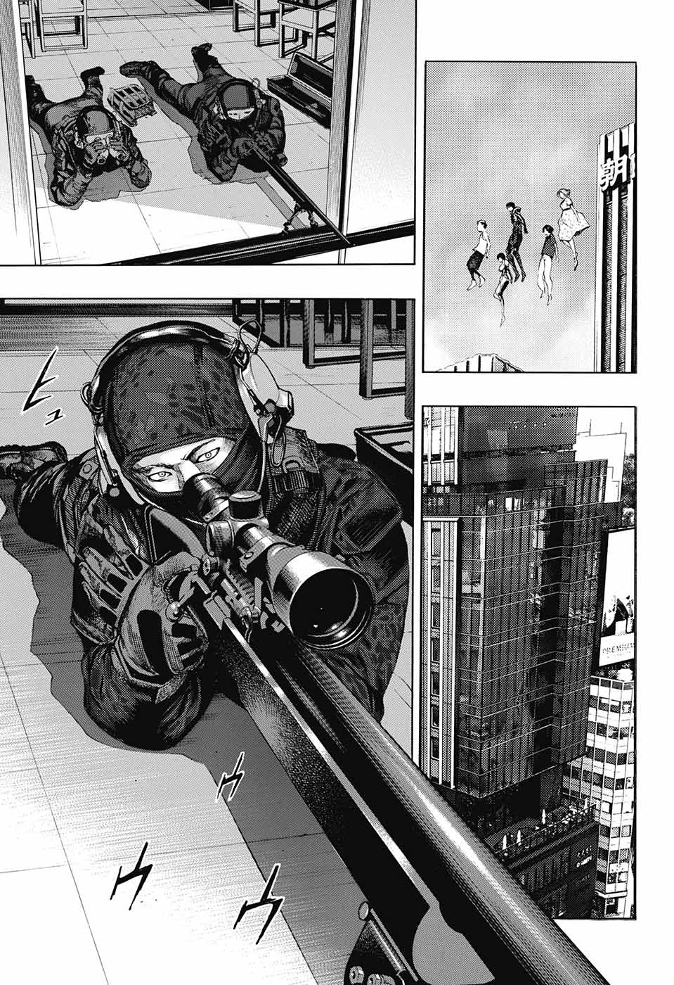 Platinum End - Chapter 40 - Page 7