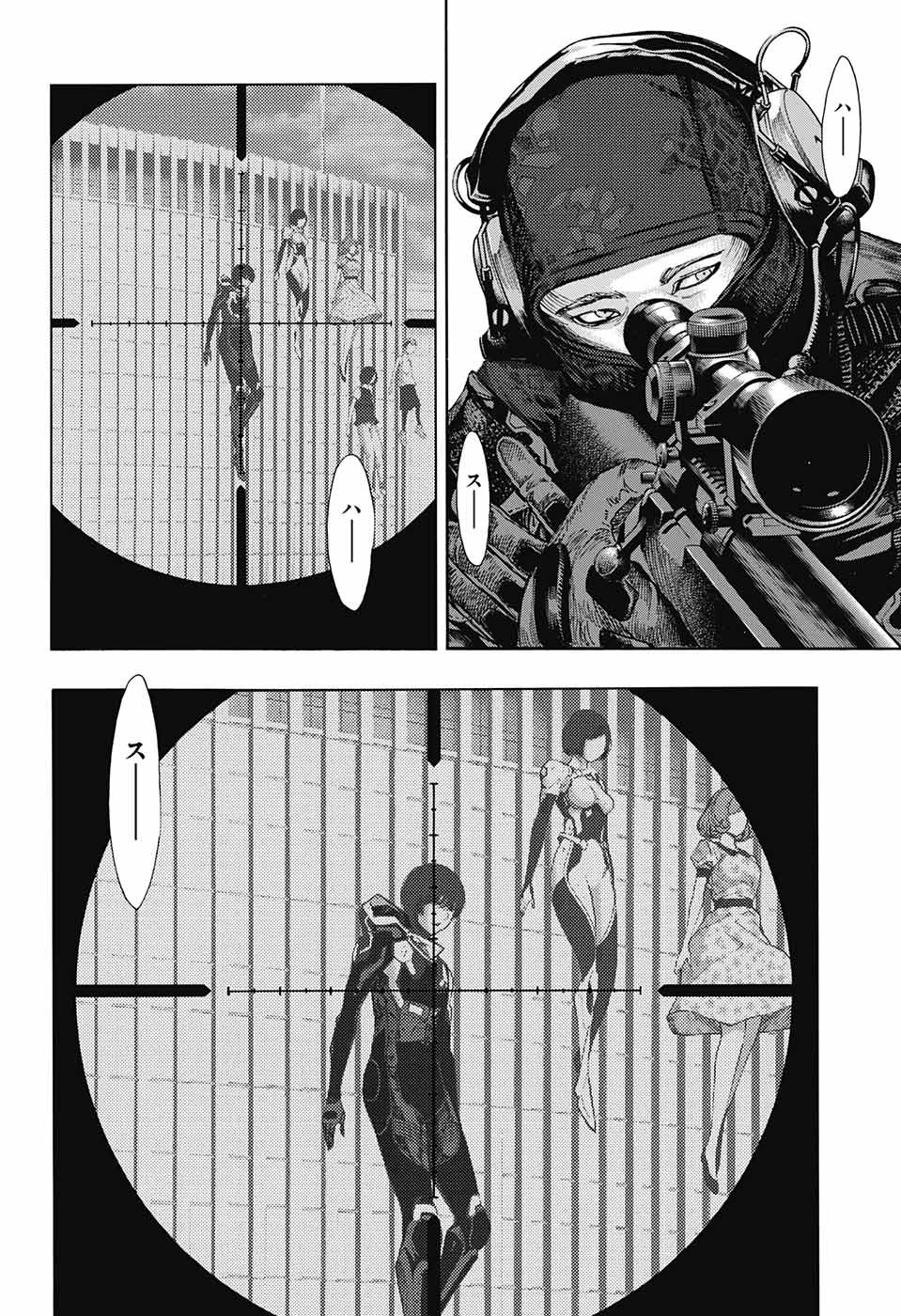 Platinum End - Chapter 40 - Page 8