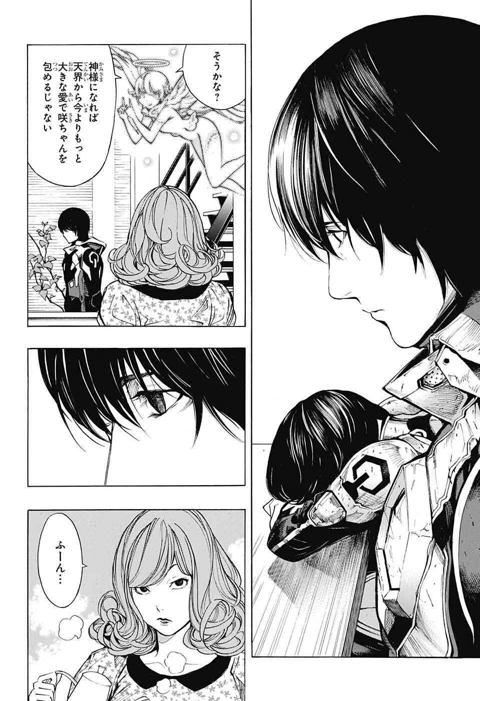 Platinum End - Chapter 41 - Page 22