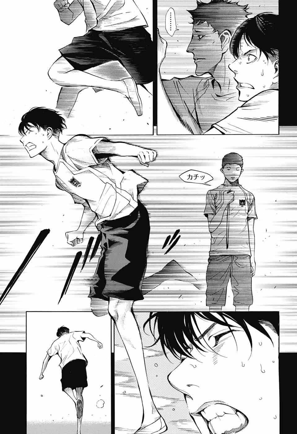 Platinum End - Chapter 42 - Page 18