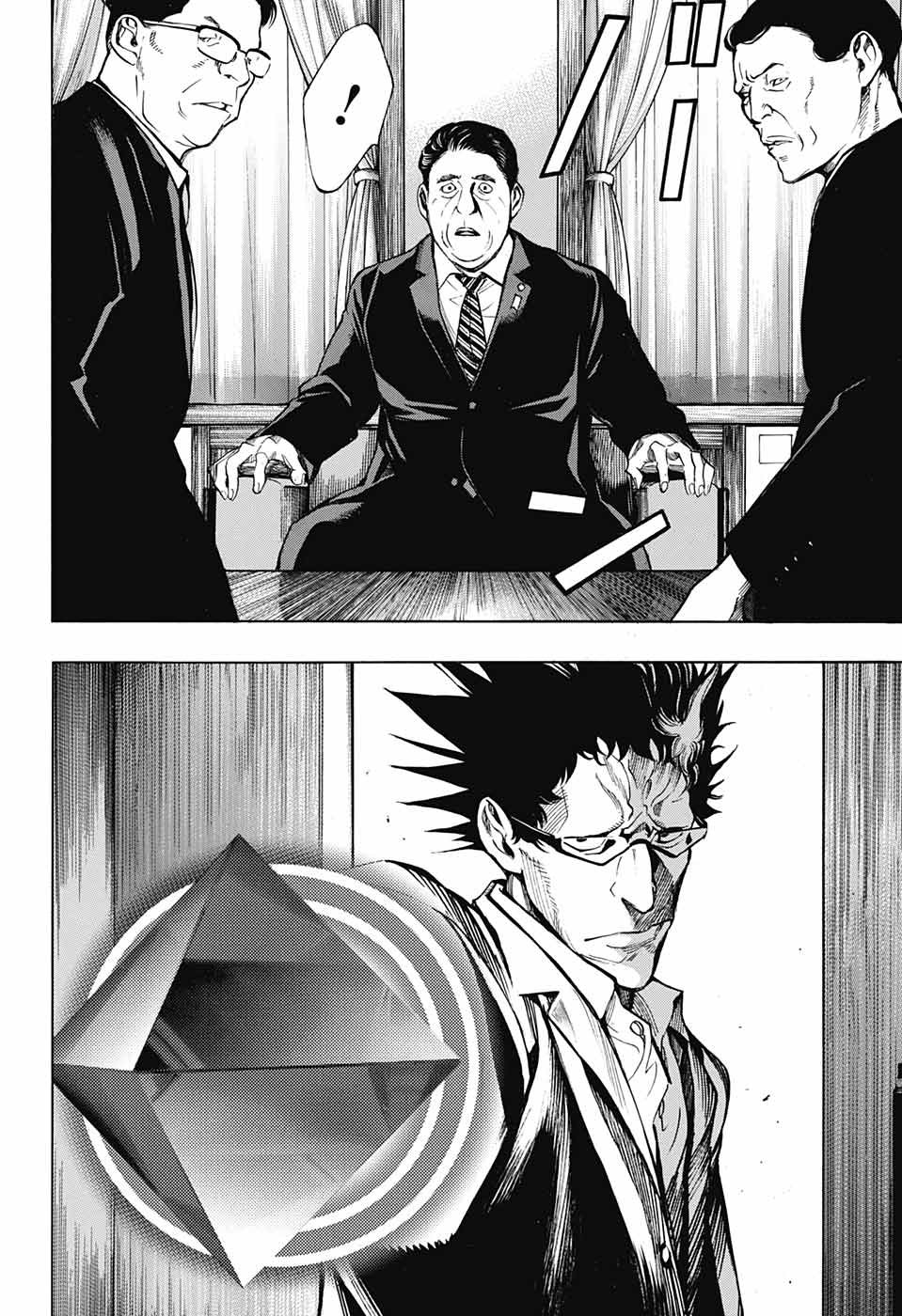 Platinum End - Chapter 44 - Page 24