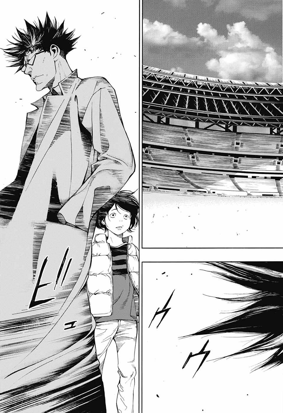 Platinum End - Chapter 46 - Page 25