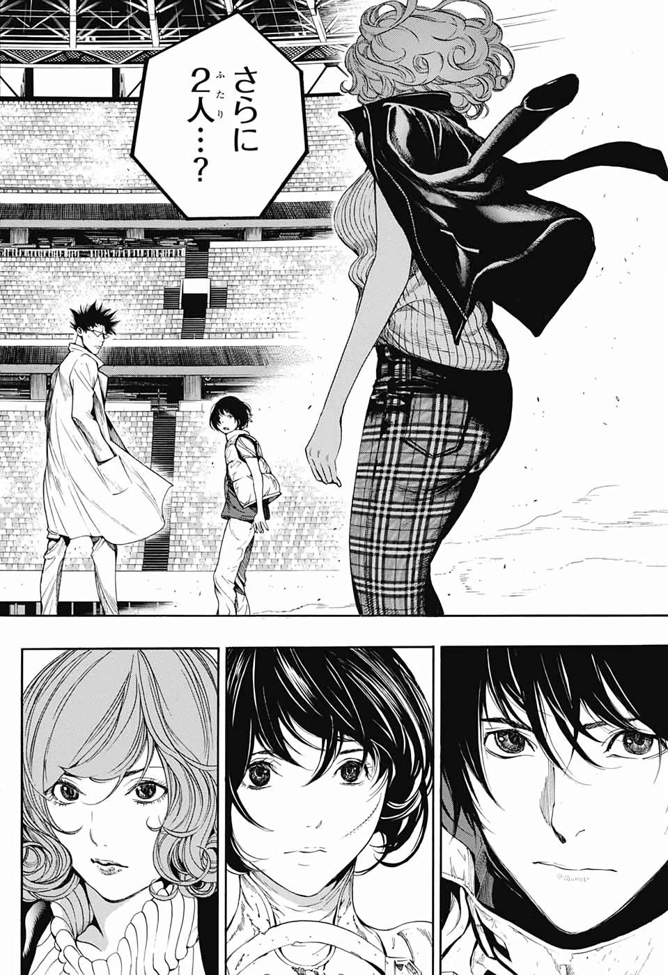 Platinum End - Chapter 47 - Page 4