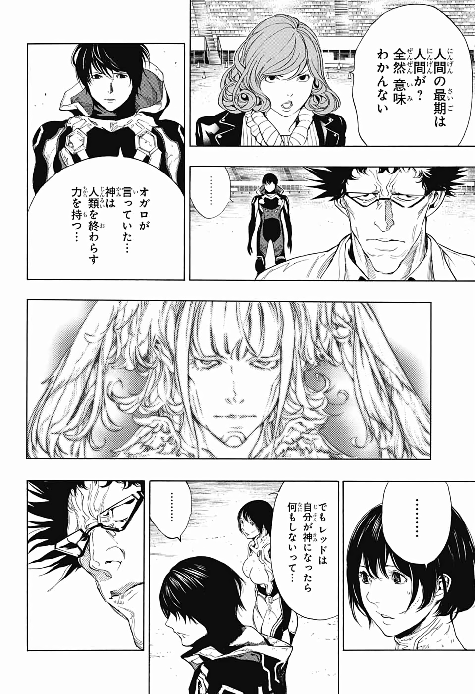 Platinum End - Chapter 48 - Page 6