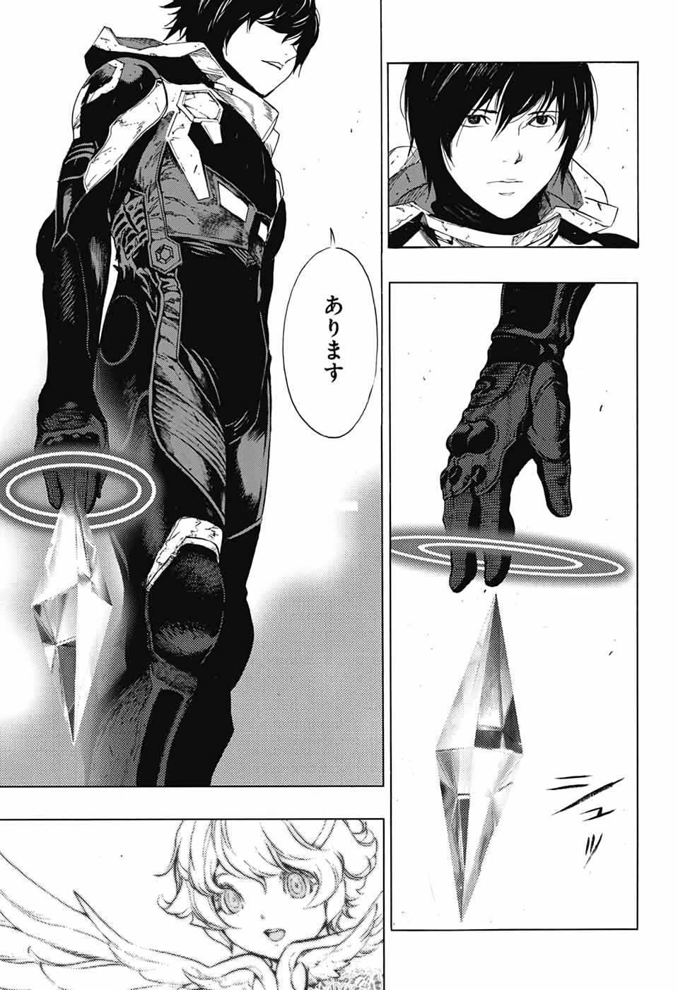 Platinum End - Chapter 49 - Page 23