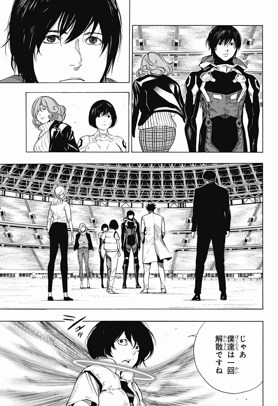 Platinum End - Chapter 49 - Page 3