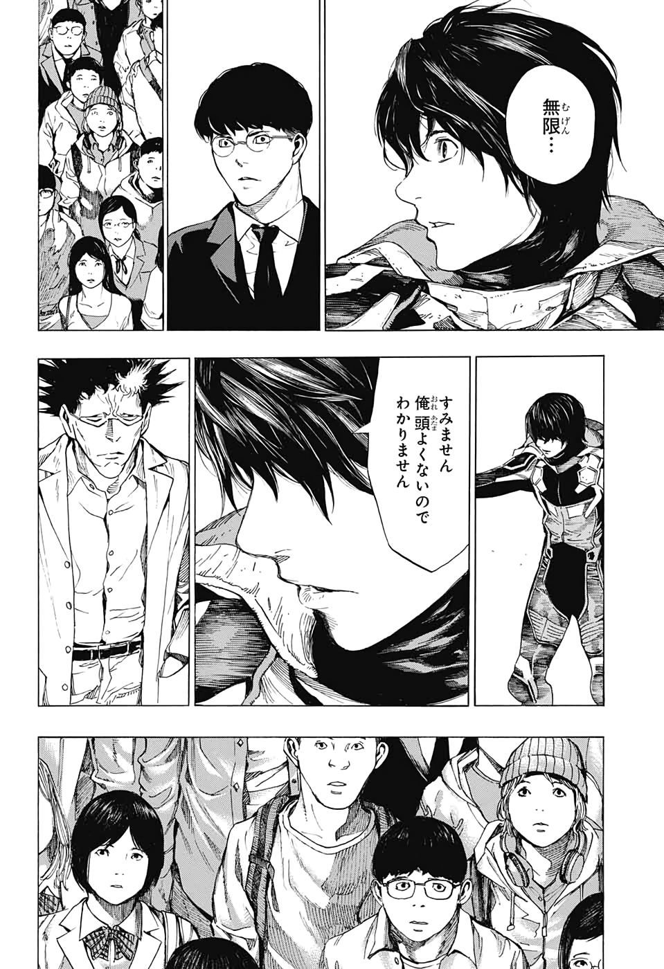 Platinum End - Chapter 50 - Page 24