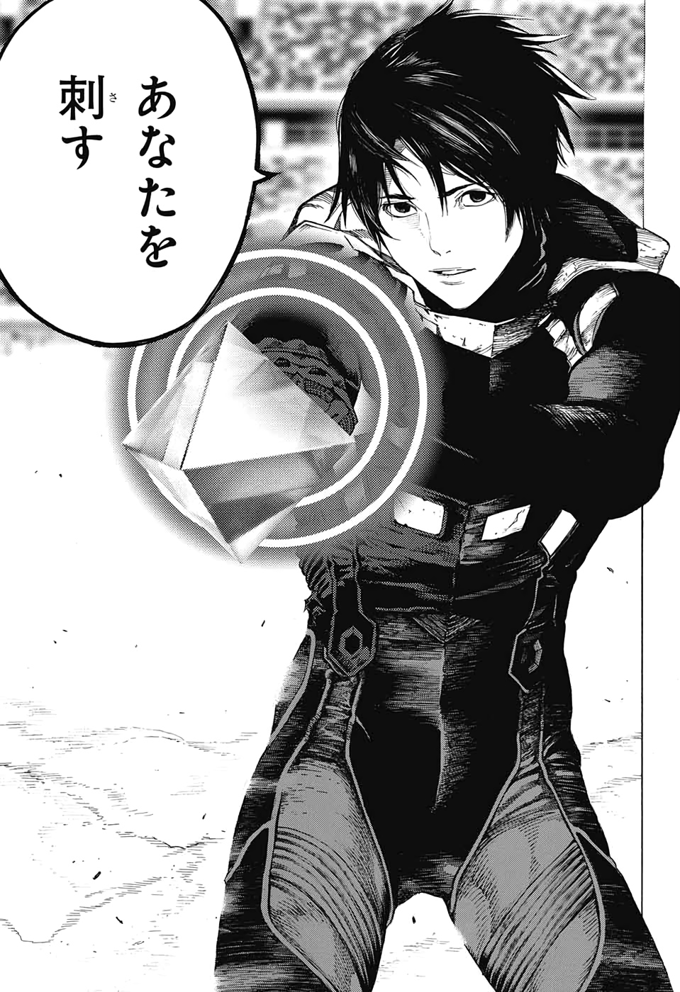 Platinum End - Chapter 50 - Page 29