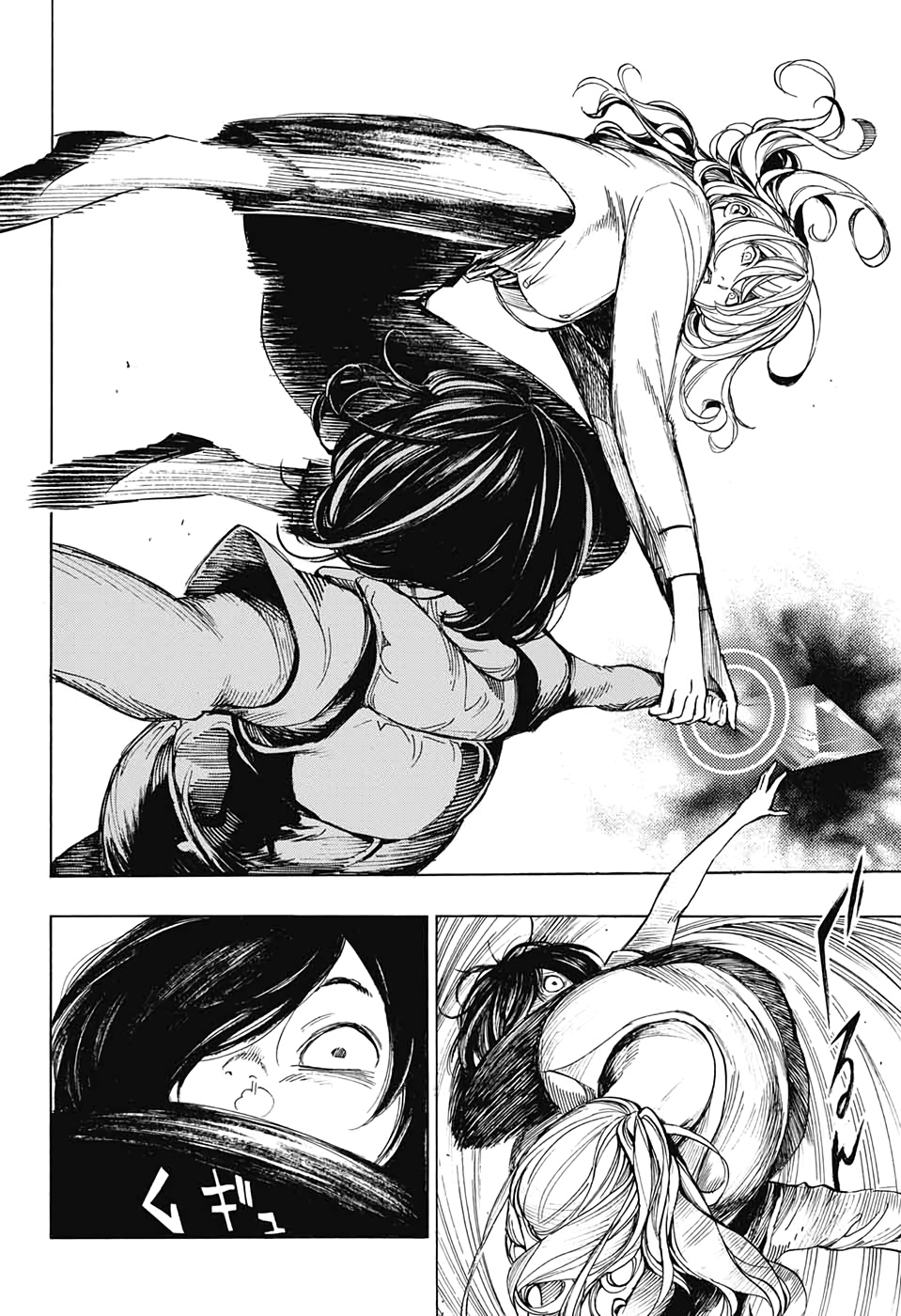 Platinum End - Chapter 50 - Page 4