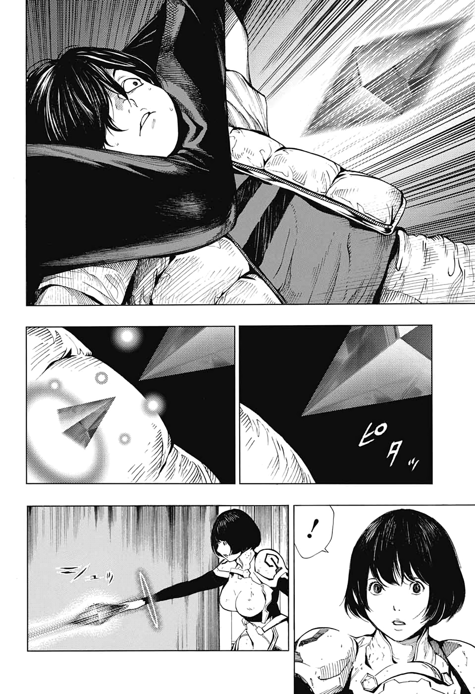 Platinum End - Chapter 50 - Page 6