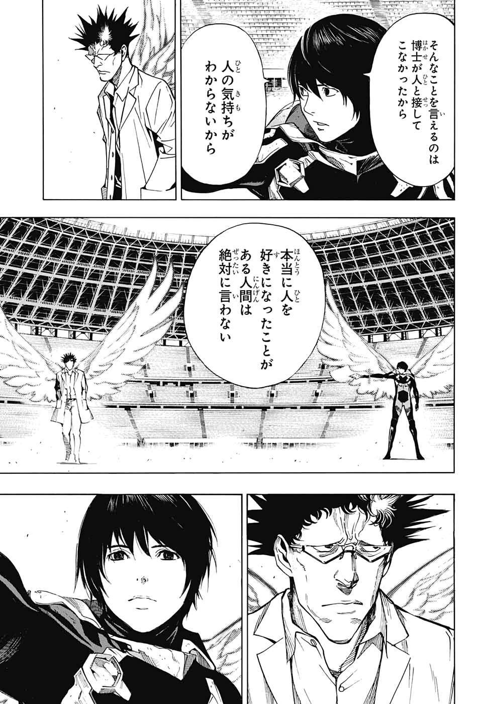 Platinum End - Chapter 51 - Page 23