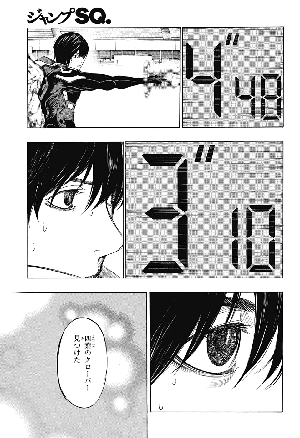 Platinum End - Chapter 52 - Page 15