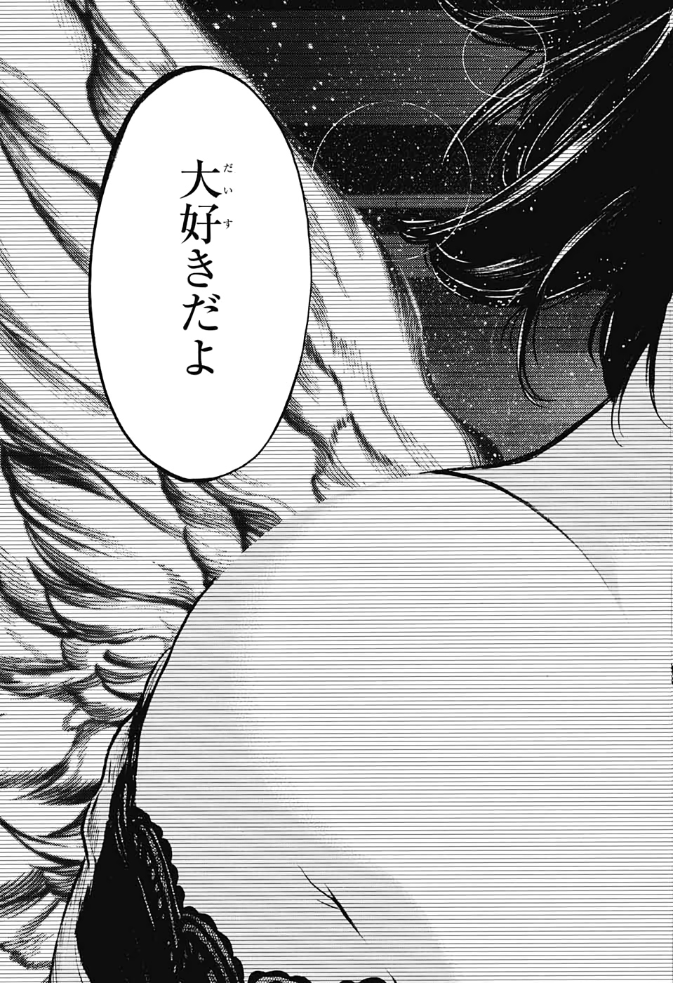 Platinum End - Chapter 52 - Page 19