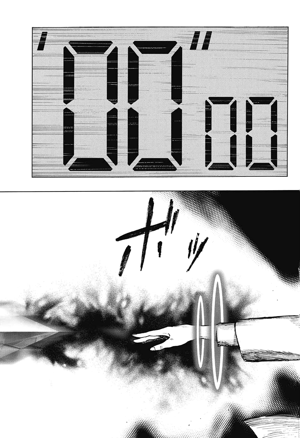 Platinum End - Chapter 52 - Page 23