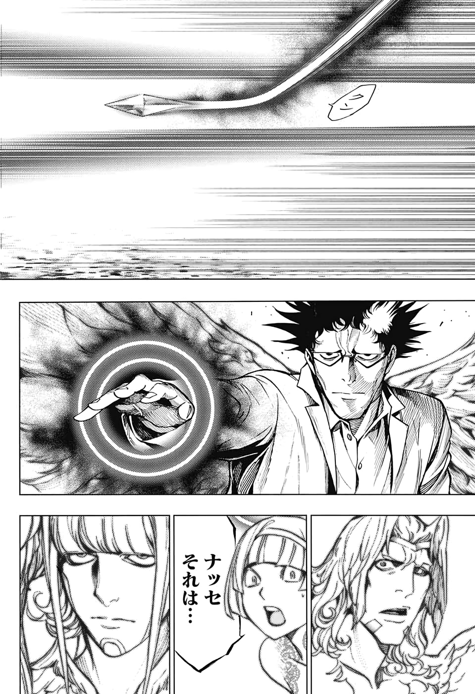 Platinum End - Chapter 52 - Page 30