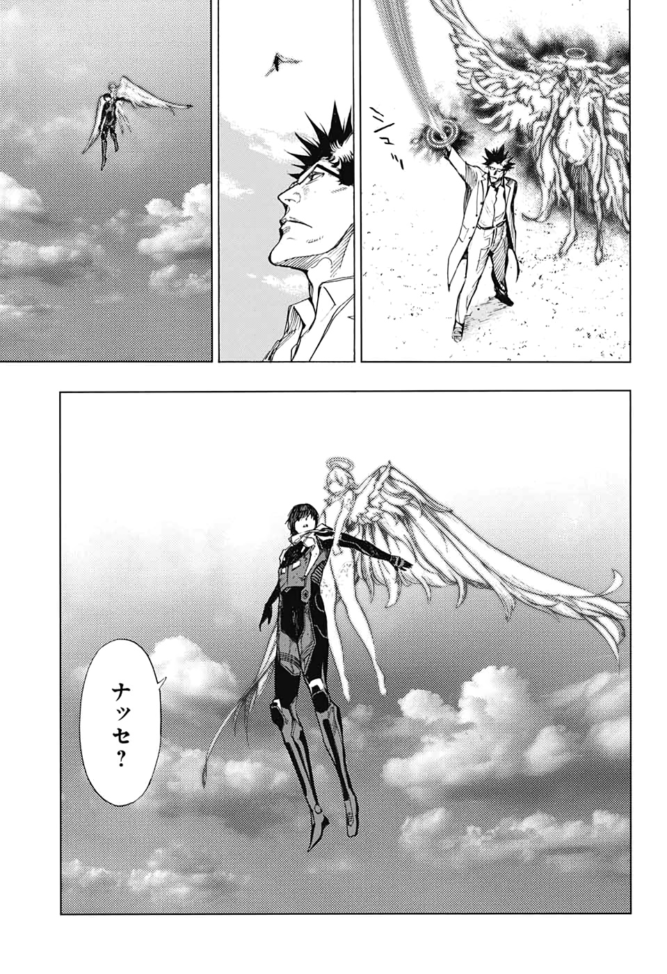 Platinum End - Chapter 52 - Page 33