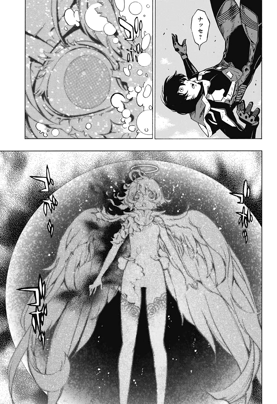 Platinum End - Chapter 52 - Page 37