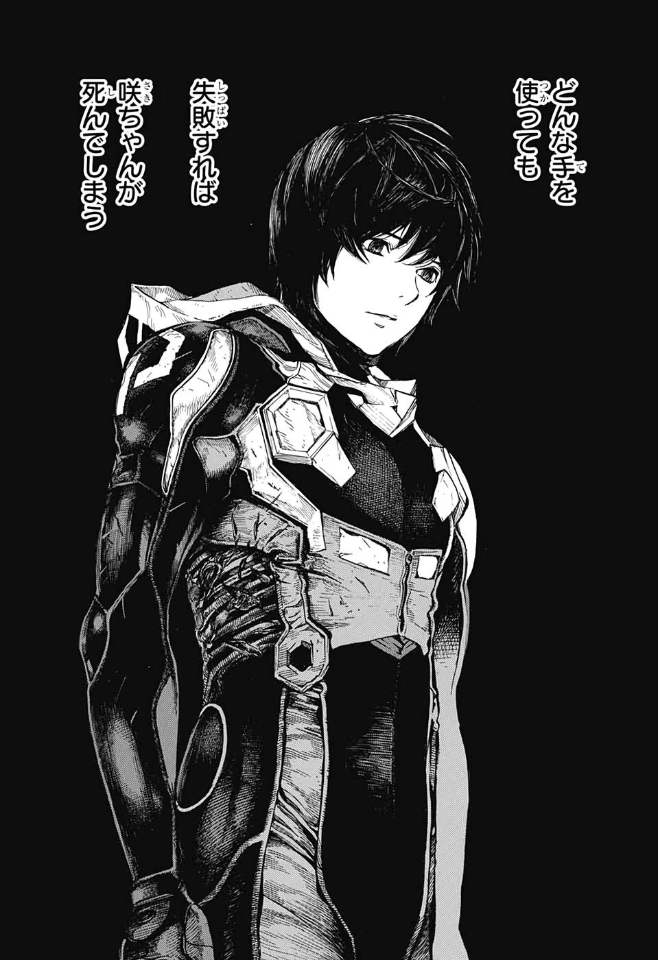 Platinum End - Chapter 53 - Page 37