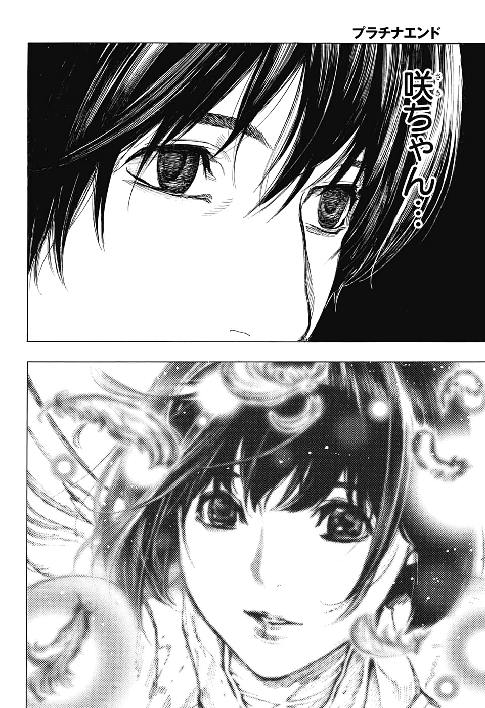 Platinum End - Chapter 53 - Page 38