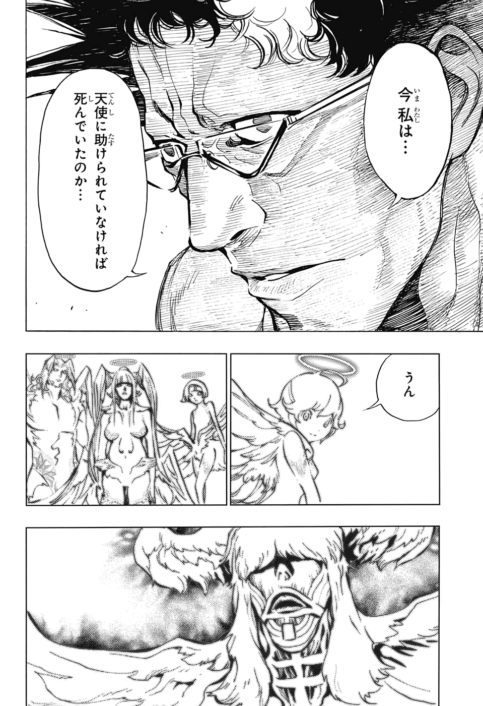 Platinum End - Chapter 54 - Page 20