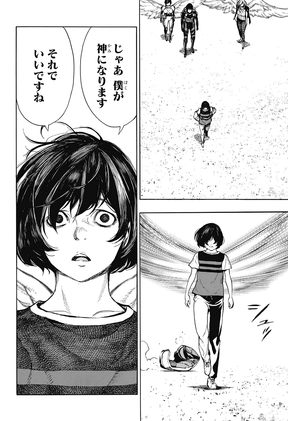 Platinum End - Chapter 55 - Page 10