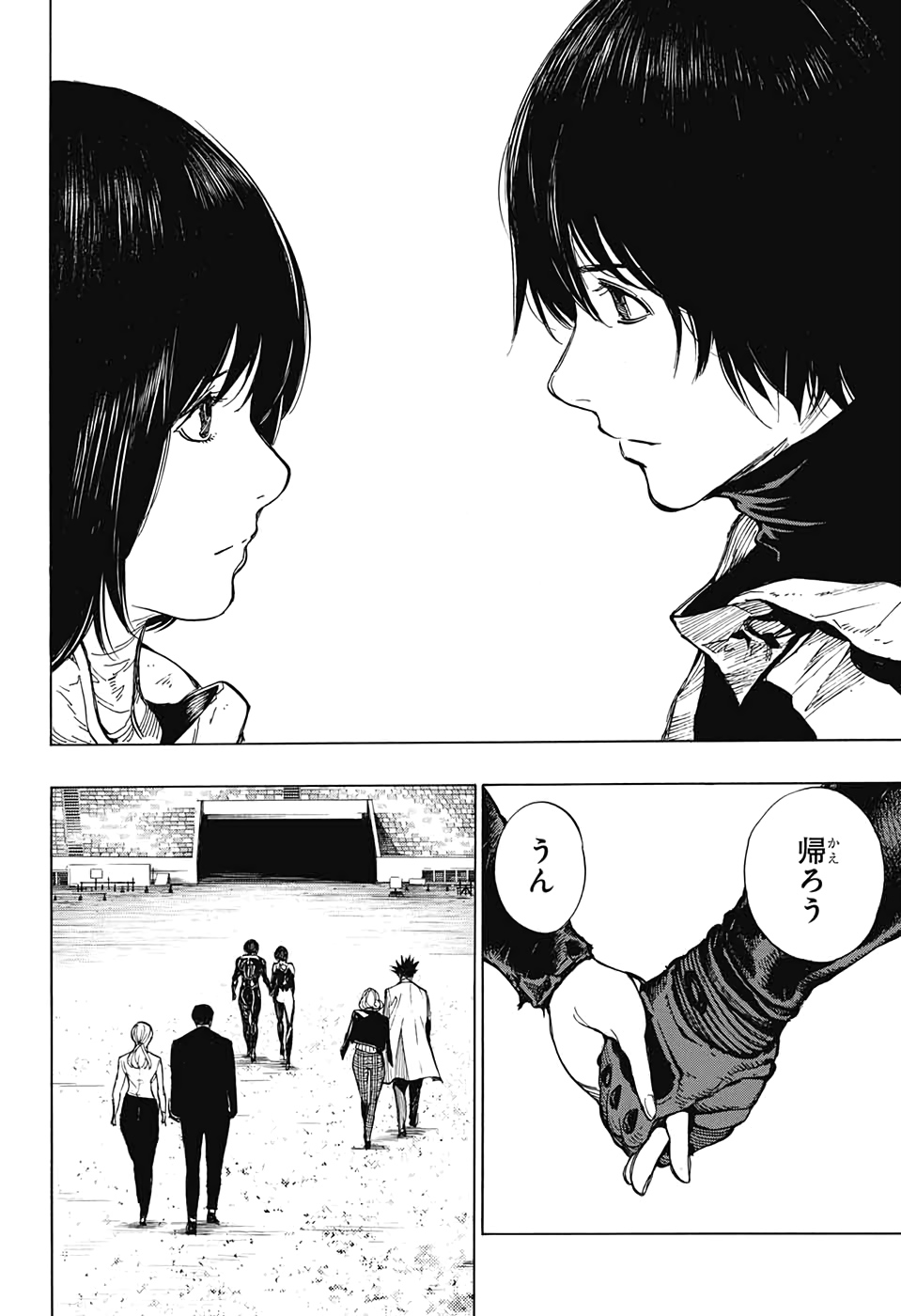 Platinum End - Chapter 55 - Page 32