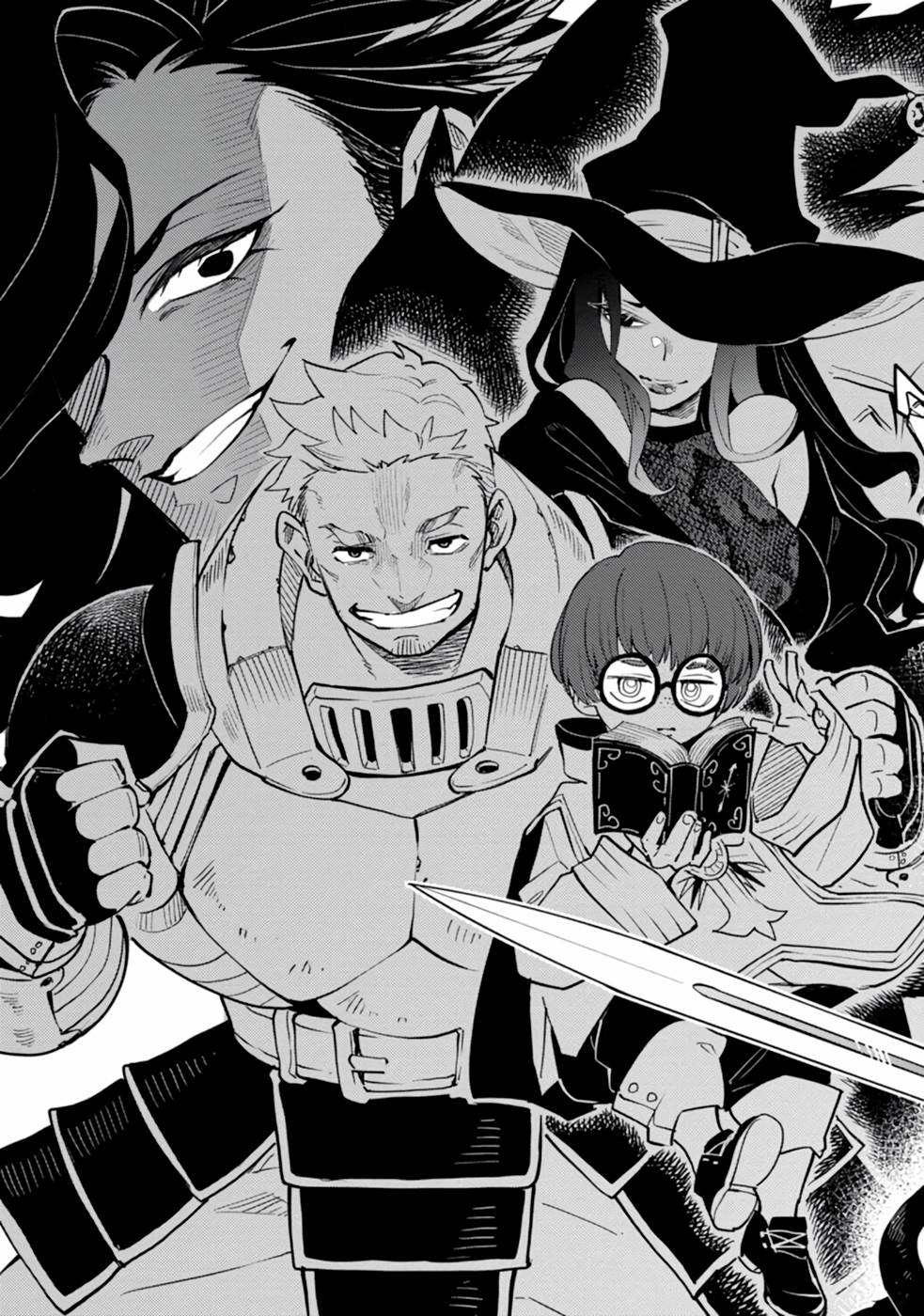 Point Gifter "Keikenchi Bunpai Nouryokusha" no Isekai Saikyou Solo Life - Chapter 1 - Page 3