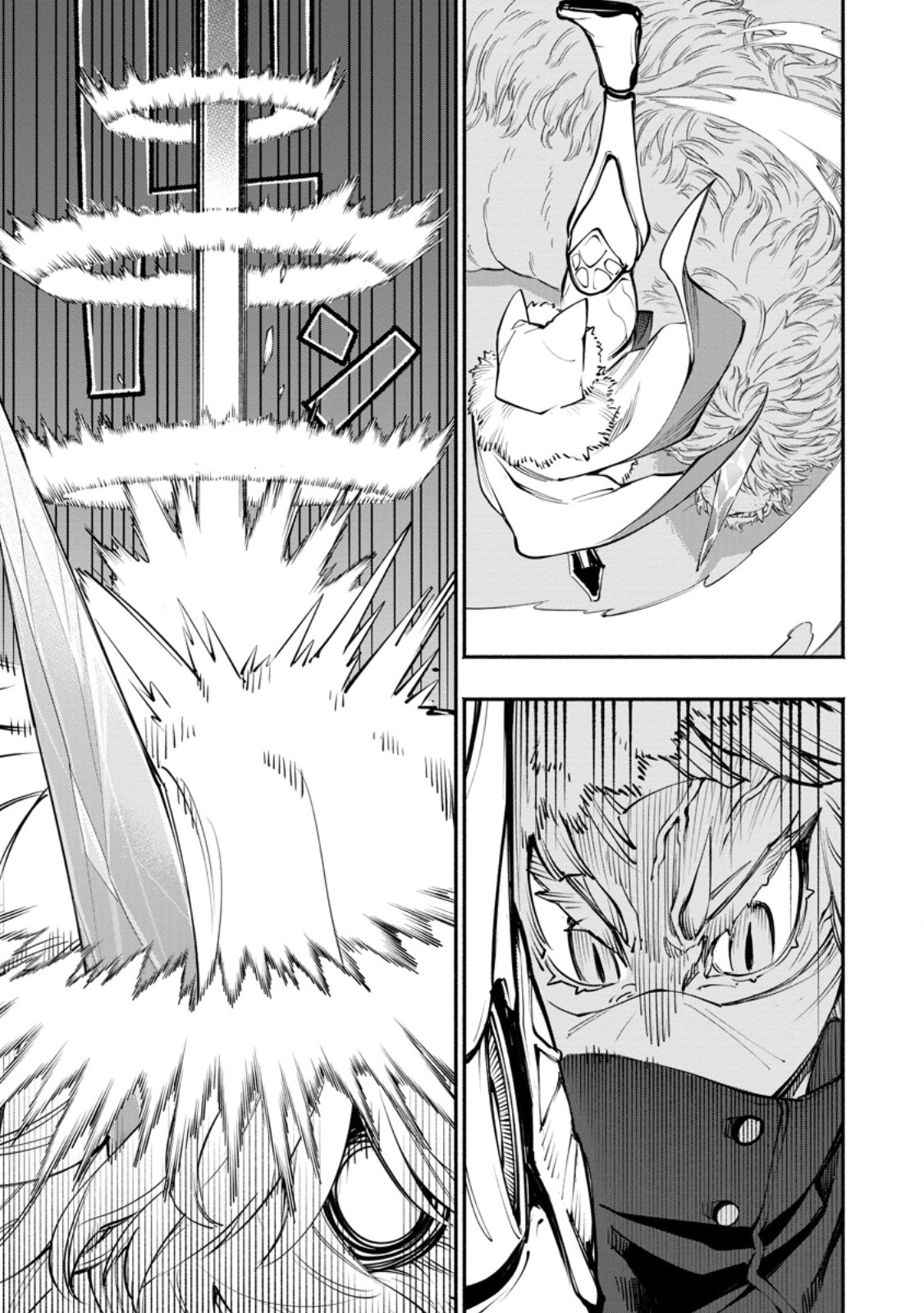 Point Gifter "Keikenchi Bunpai Nouryokusha" no Isekai Saikyou Solo Life - Chapter 35.2 - Page 9