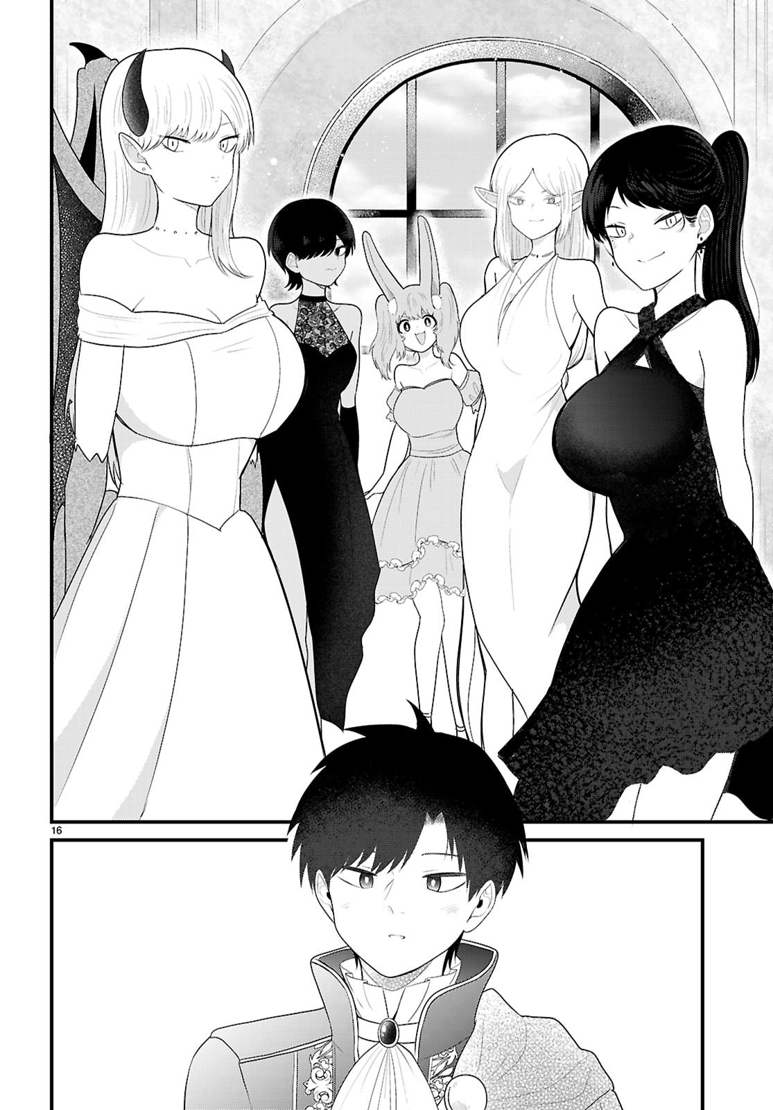 Ponkotsu Yuusha Party, Ryou wo Hero - Chapter 10 - Page 16