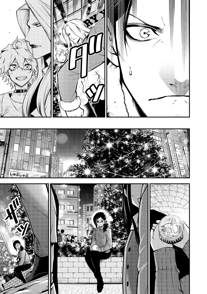 Ponta ga Hito ni narimashite - Chapter 74 - Page 13