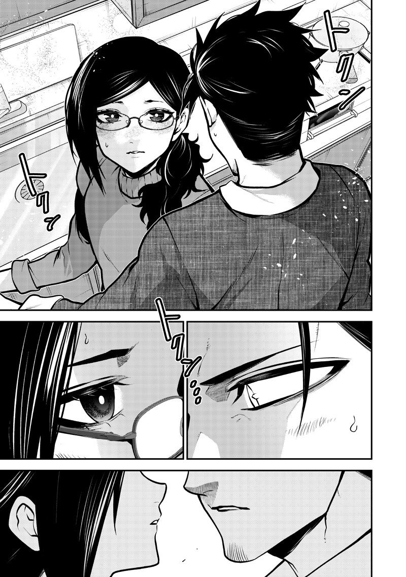 Ponta ga Hito ni narimashite - Chapter 78 - Page 11