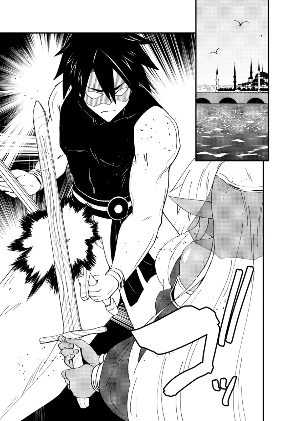 Potion Kouji ni Sasensareta Ore Renkinjutsushi, Bishoujo ni Rachisare Ikoku de Itsunomanika Eiyuu ni naru - Chapter 25.1 - Page 7