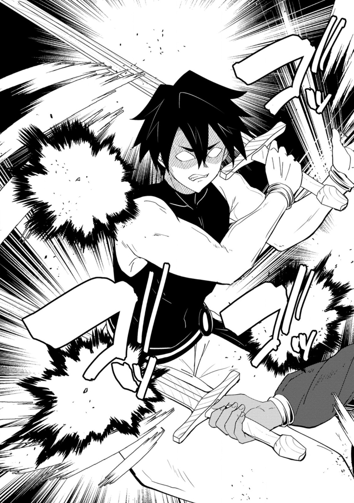 Potion Kouji ni Sasensareta Ore Renkinjutsushi, Bishoujo ni Rachisare Ikoku de Itsunomanika Eiyuu ni naru - Chapter 25.1 - Page 9