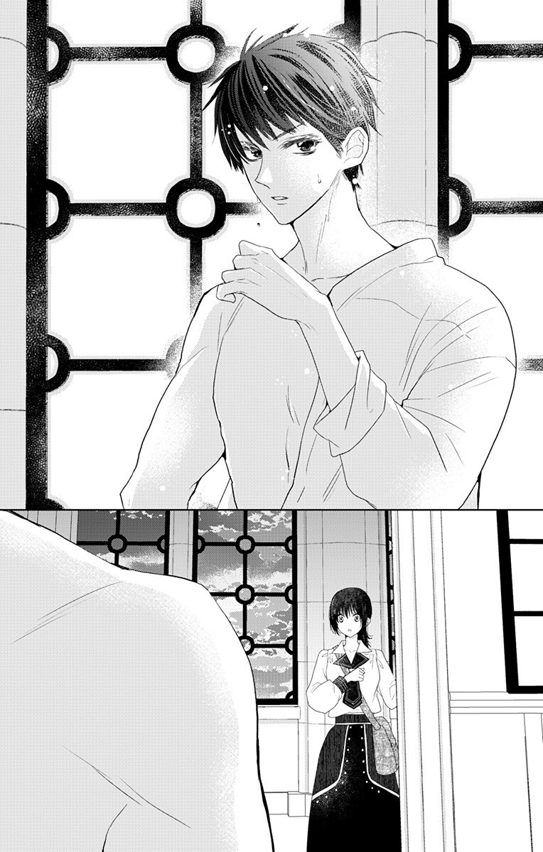 Prism Rondo Chap 7.2 - Next Chap 8.2