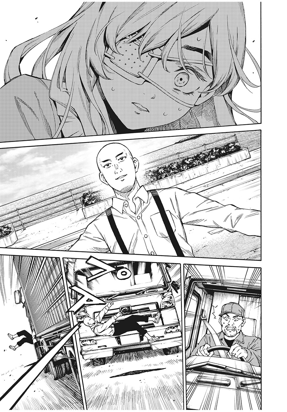 Psycho no Sekai - Chapter 1 - Page 45