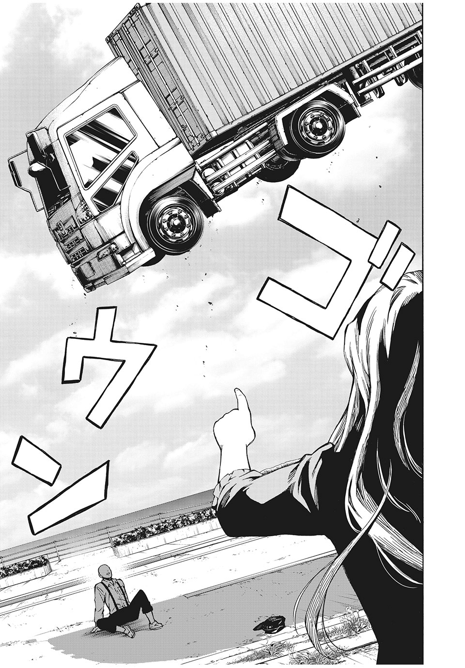 Psycho no Sekai - Chapter 1 - Page 47