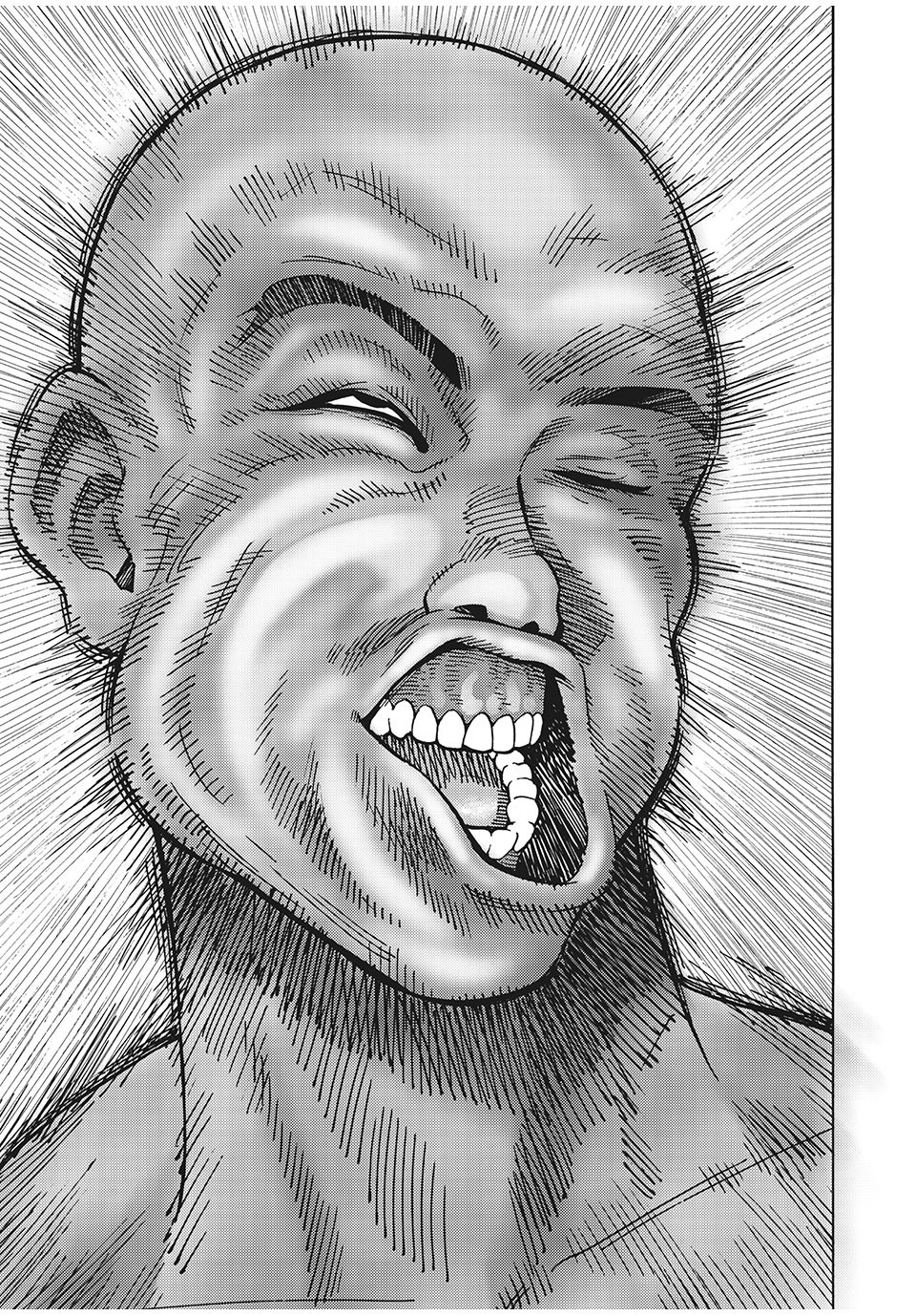 Psycho no Sekai - Chapter 10 - Page 11