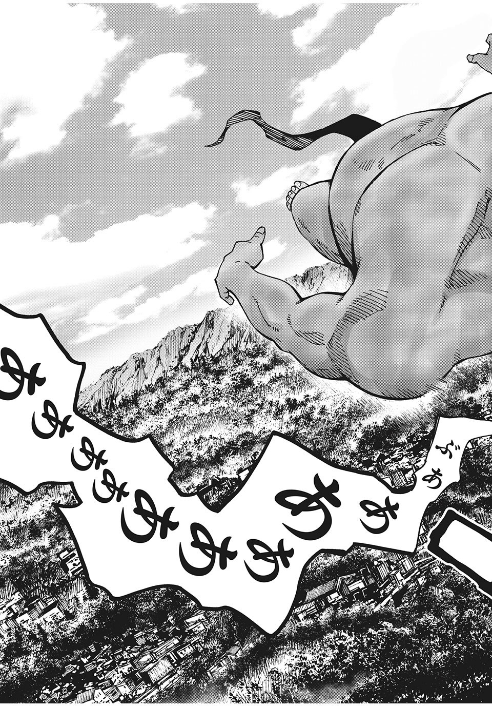 Psycho no Sekai - Chapter 10 - Page 13