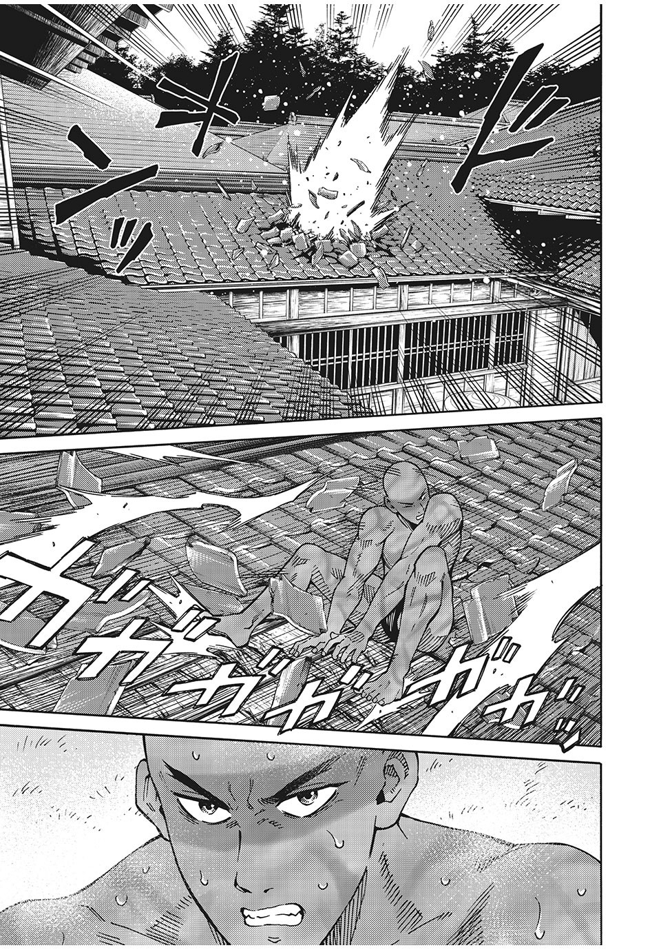 Psycho no Sekai - Chapter 10 - Page 9