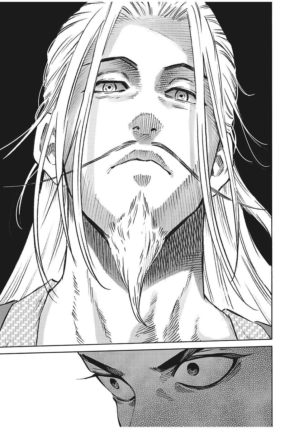 Psycho no Sekai - Chapter 12 - Page 7